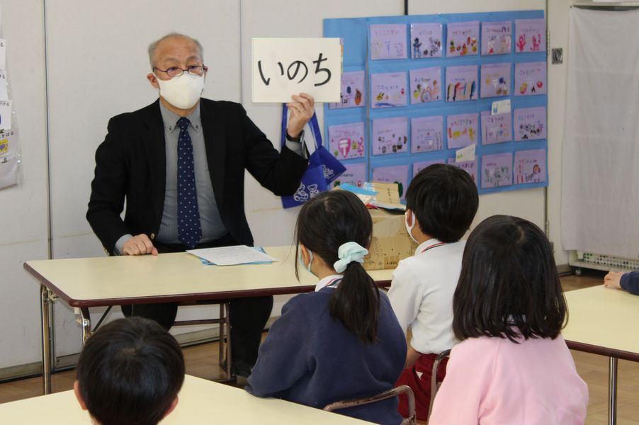 園長から年長組に送る『命の話』
