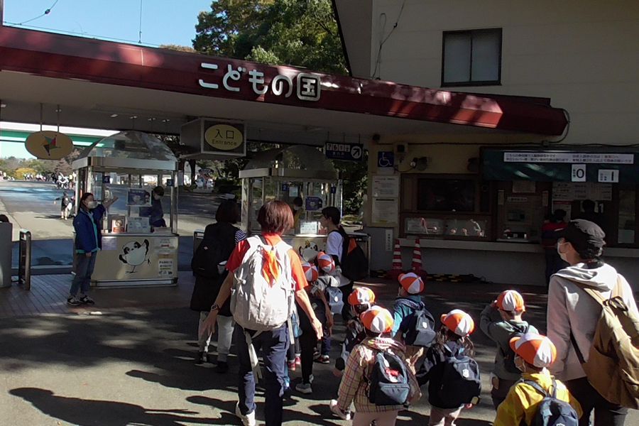 年少組 秋の遠足『こどもの国』の様子