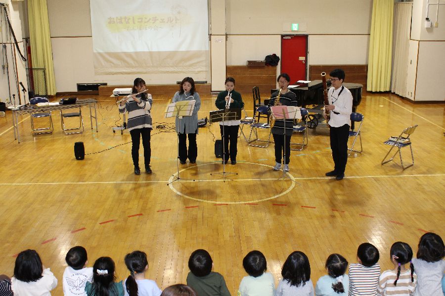 音楽会『おはなしコンチェルト』の様子