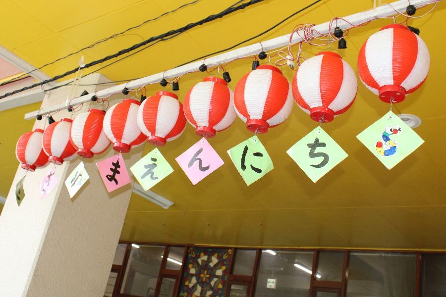 『さぎぬま縁日』の様子