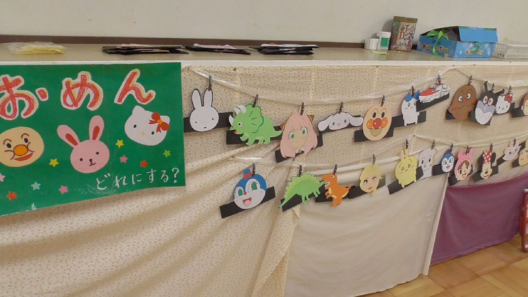 プレイルーム 夏のおたのしみ会の様子
