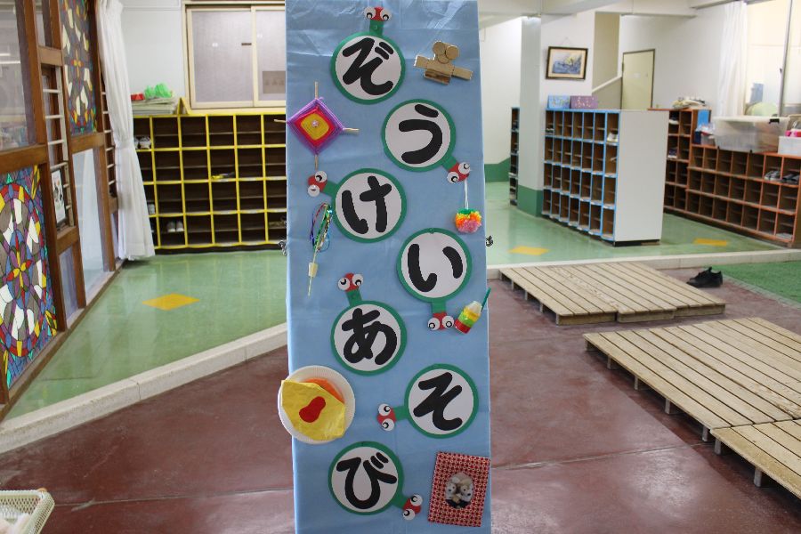 親子で創る『造形あそび』の様子