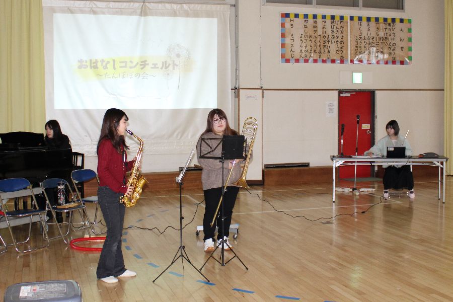 音楽会『おはなしコンチェルト』の様子