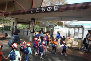 少こどもの国遠足ア.JPG