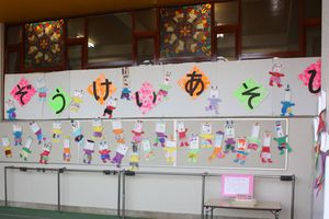 親子で創る 造形あそびの様子