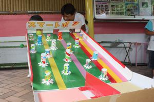 さぎぬまプレイルーム親子おたのしみ会の様子