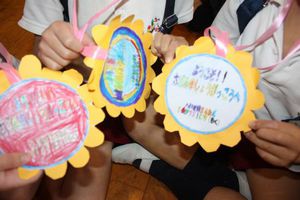 年長組小学校訪問～鷺沼小学校～