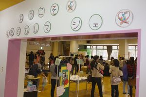 13102510.IMG_5176.JPG