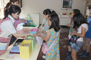 山びこ会(同窓会)の様子