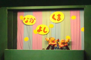 DSC07528 - コピー.JPG