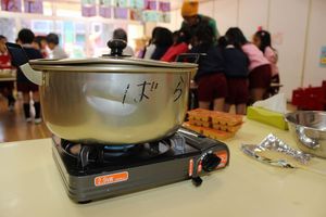 クリスマスカレー給食