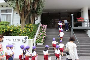 IMG_0730.JPG