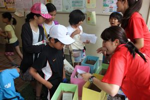 IMG_0833.JPG