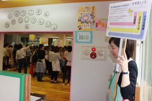 あおむしマルシェ(バザー)の様子