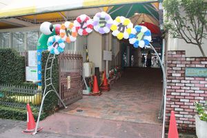 年少組 うんどうかいの様子