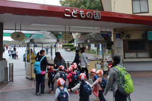 年少組 秋の遠足「こどもの国」の様子
