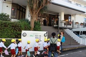 IMG_0918.JPG