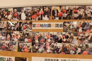 IMG_0919.JPG