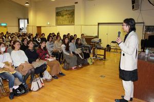 大豆生田先生講演会の様子