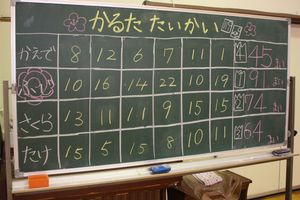 IMG_2484.JPG