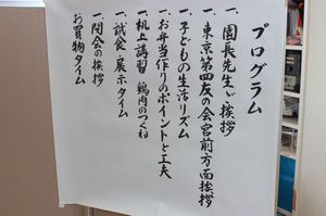 IMG_8585.JPG