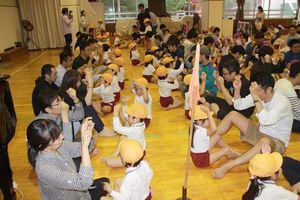 IMG_9096.JPG